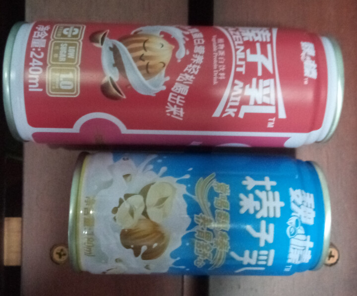 魏榛榛子乳植物蛋白饮料 醇香240ml*1+柔香180ml*1试用装怎么样，好用吗，口碑，心得，评价，试用报告,第2张