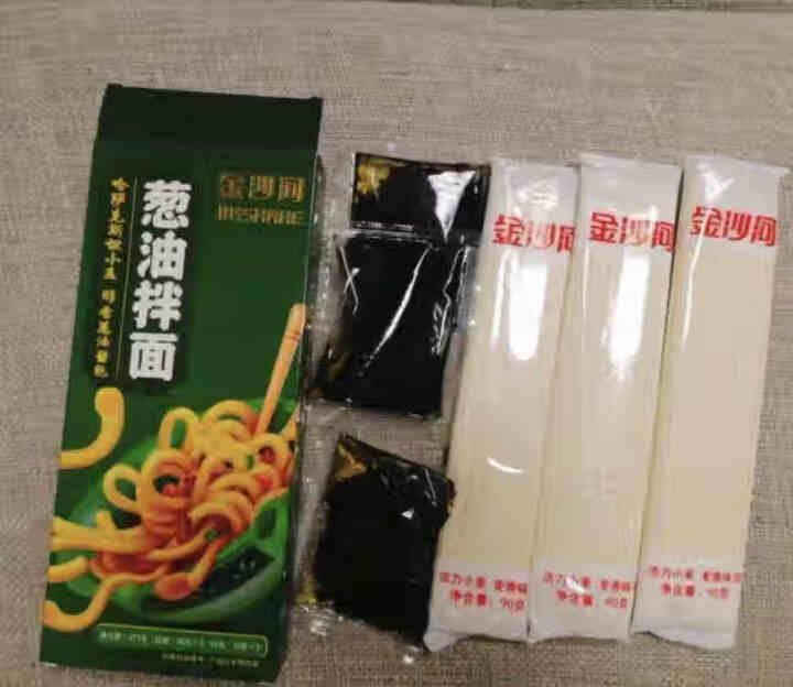 金沙河葱油拌面 非油炸 方便速食 3人份包含酱包怎么样，好用吗，口碑，心得，评价，试用报告,第3张