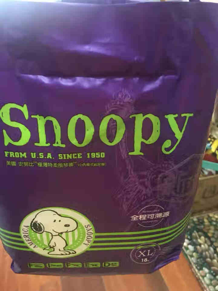 史努比（SNOOPY）拉拉裤/成长裤 干爽超薄宝宝学步裤 拉拉裤XL码18片【史努比专卖店】怎么样，好用吗，口碑，心得，评价，试用报告,第2张