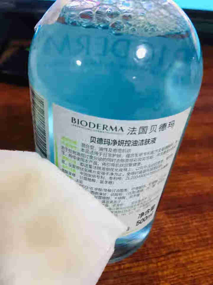 法国贝德玛（BIODERMA）净妍控油洁肤液500ml（卸妆水 深层清洁 绿水 控油补水 改善毛孔痘痘 原装进口）怎么样，好用吗，口碑，心得，评价，试用报告,第4张