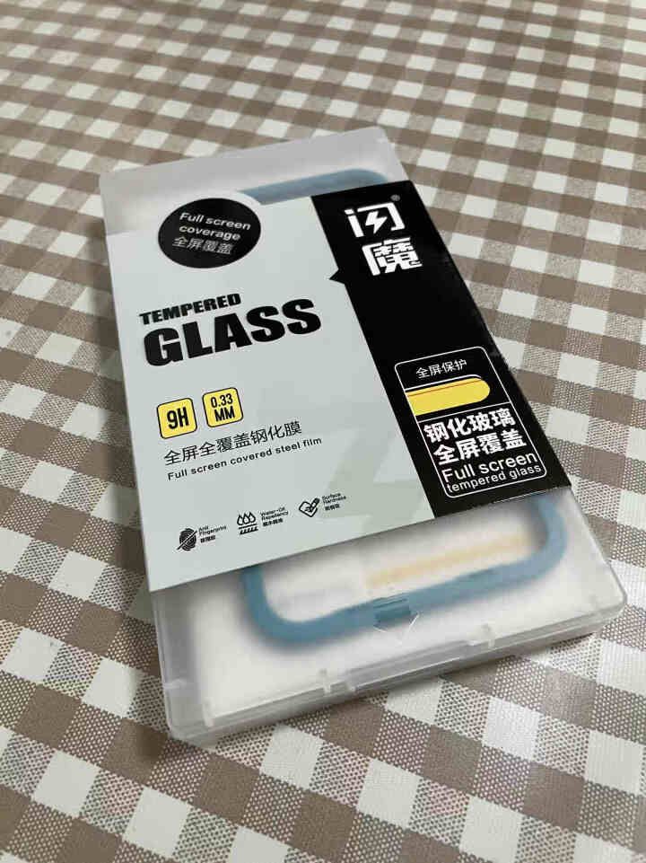 闪魔 苹果12钢化膜iPhone12Pro max/mini防尘膜曲面全屏玻璃高清手机保护膜防摔防爆 12/12Pro【全屏硬边防尘膜】2片装怎么样，好用吗，口,第2张