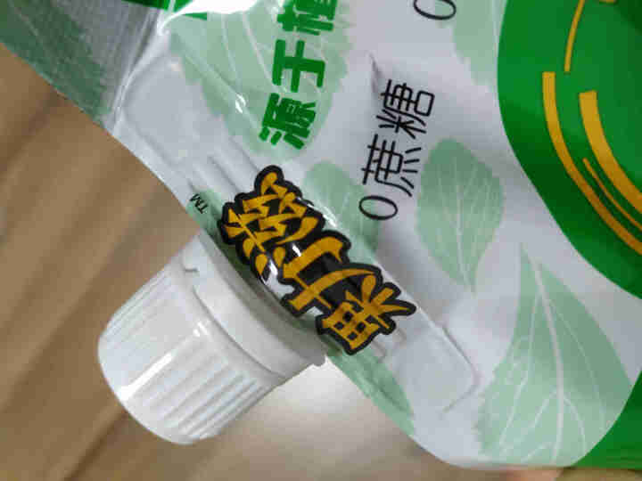 果力滋甜菊糖0卡0热量0脂肪代糖甜味剂替木糖醇赤藓糖醇220g 甜菊糖220g*1袋怎么样，好用吗，口碑，心得，评价，试用报告,第3张