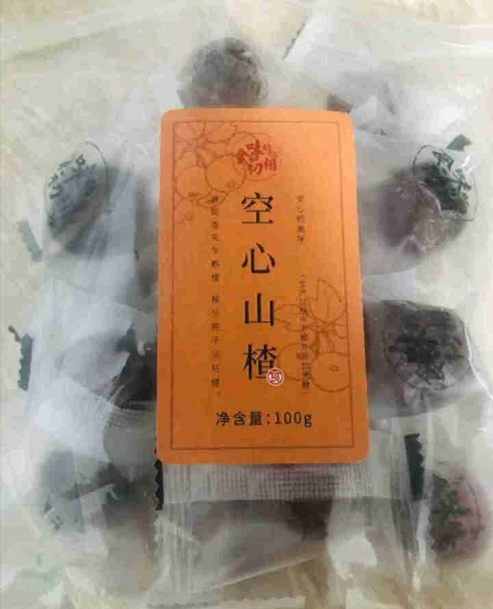 食味的初相 不加蔗糖的空心山楂兴隆原果山楂蜜饯果脯休闲零食解 空心山楂100g【无白砂糖】怎么样，好用吗，口碑，心得，评价，试用报告,第2张