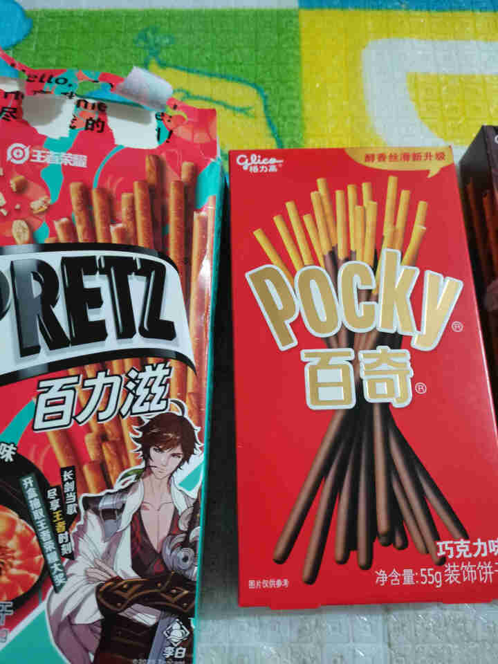 格力高（Glico） 百醇百奇百力滋经典3盒 饼干棒巧克力微辣虾怎么样，好用吗，口碑，心得，评价，试用报告,第2张