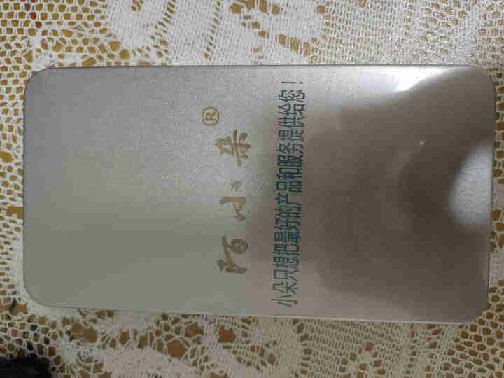 陌小朵 苹果X手机壳 iPhoneXS Max保护套xr全包气囊防摔超薄电镀软壳x/xs透明软壳网红 魔力黑 iphone XR怎么样，好用吗，口碑，心得，评价,第2张