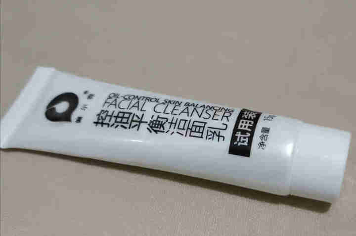 姵尔霓洗面奶控油平衡洁面乳 试用装15g怎么样，好用吗，口碑，心得，评价，试用报告,第2张