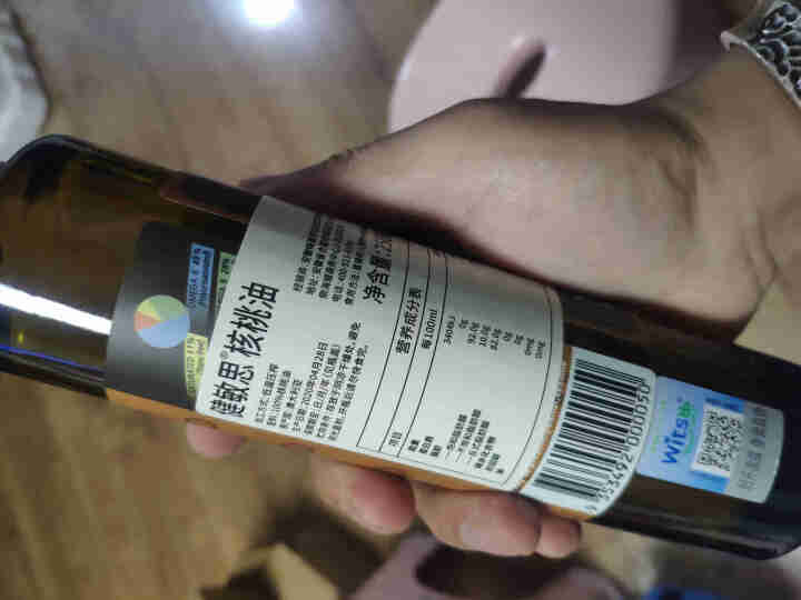 witsbb健敏思核桃油食用油孕妇儿童DHA辅食油 核桃油250ml/瓶怎么样，好用吗，口碑，心得，评价，试用报告,第3张