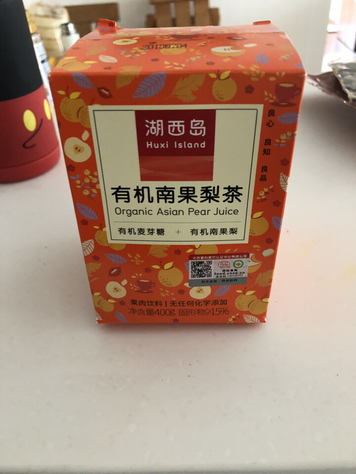 湖西岛 买2赠1 南果梨茶400g  无农药健康茶好饮品 包邮怎么样，好用吗，口碑，心得，评价，试用报告,第2张