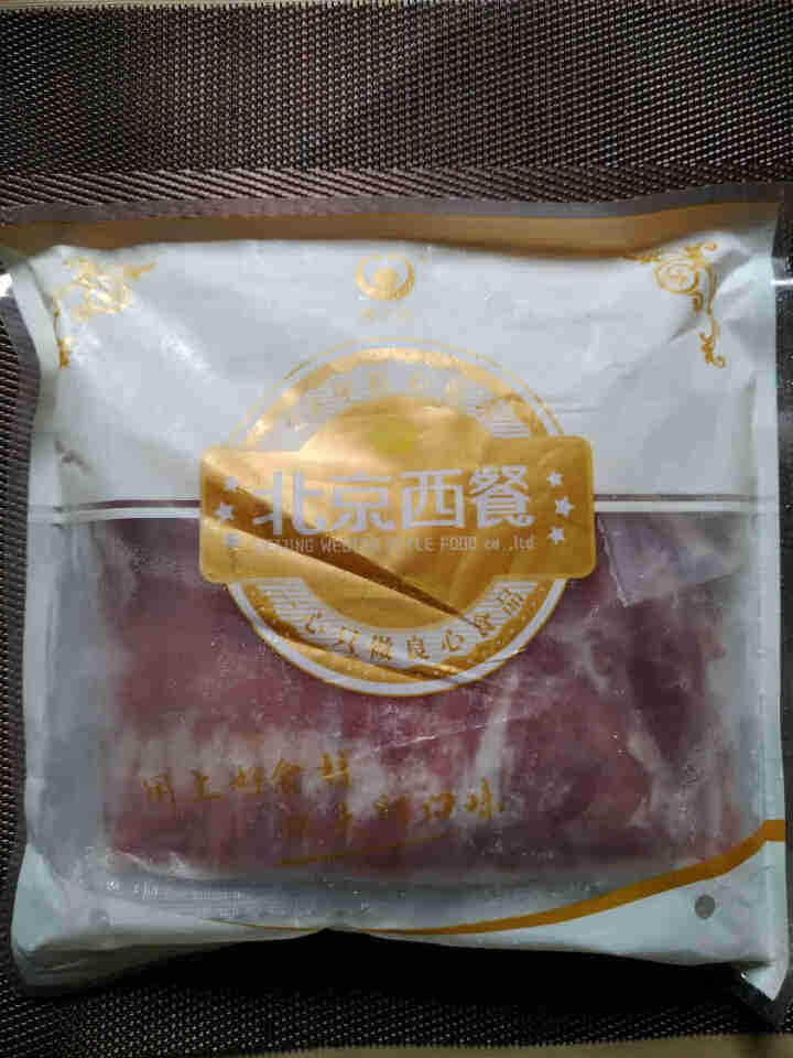 健士牌前肩肉方火腿切片200g*2 全程冷链早餐面包三明治火腿片午餐肉烧烤食材怎么样，好用吗，口碑，心得，评价，试用报告,第2张