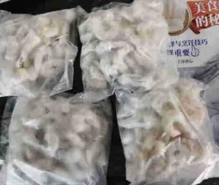 渔乐厨房 抽肠青虾仁800g（大号）净重 去虾线 火锅食材 海鲜水产怎么样，好用吗，口碑，心得，评价，试用报告,第4张