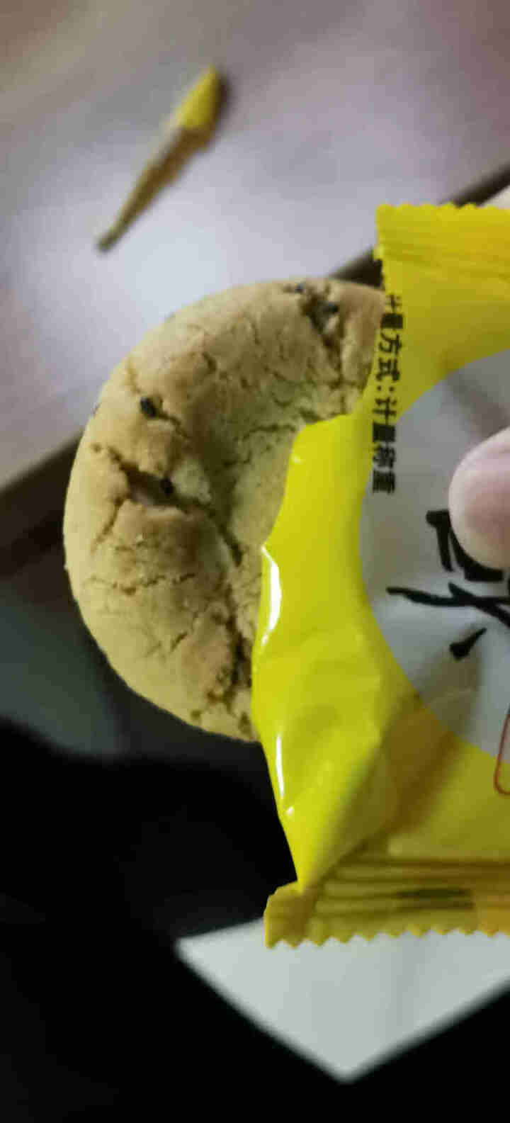 农夫慢 桃酥 休闲零食糖尿饼病人饼干整箱糕点木糖醇食品零食独立小包装 【独立小包装共12袋】购2份发3份怎么样，好用吗，口碑，心得，评价，试用报告,第3张