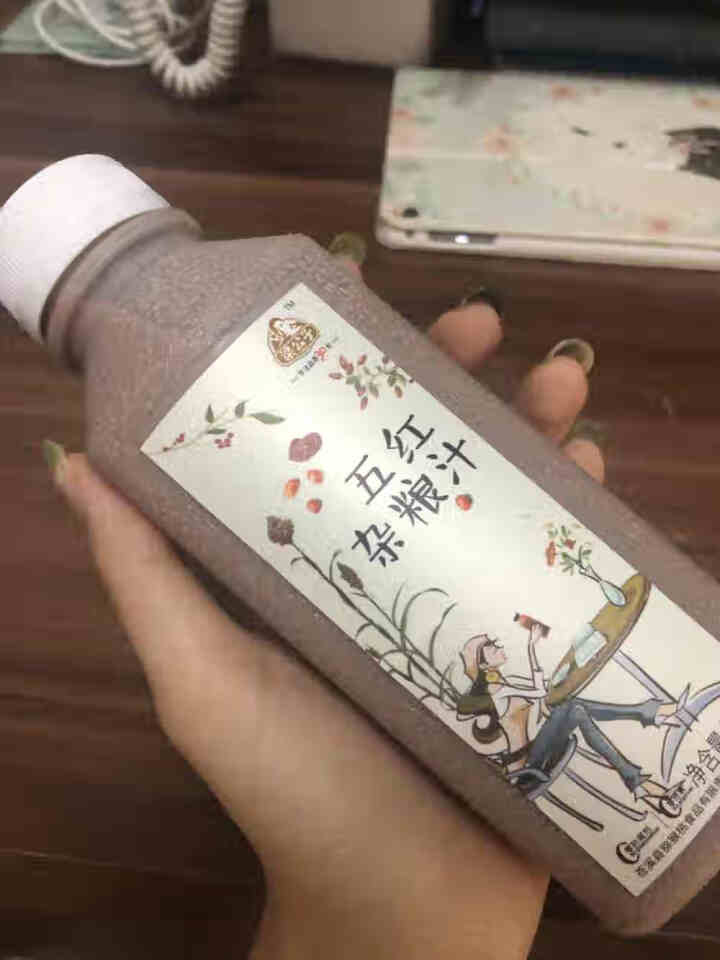 梁公子花生红枣红豆枸杞红高粱谷物代餐低脂杂粮汁 300ml*6瓶怎么样，好用吗，口碑，心得，评价，试用报告,第3张