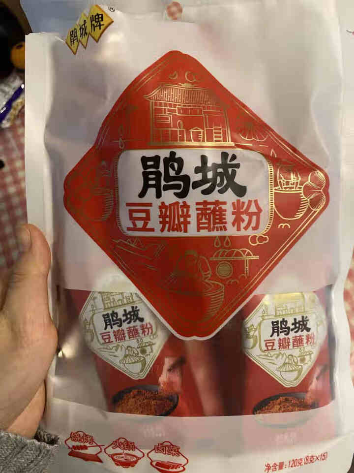 鹃城牌豆瓣蘸粉120g独立袋装火锅串串干碟蘸料辣椒面烧烤调味调料怎么样，好用吗，口碑，心得，评价，试用报告,第2张