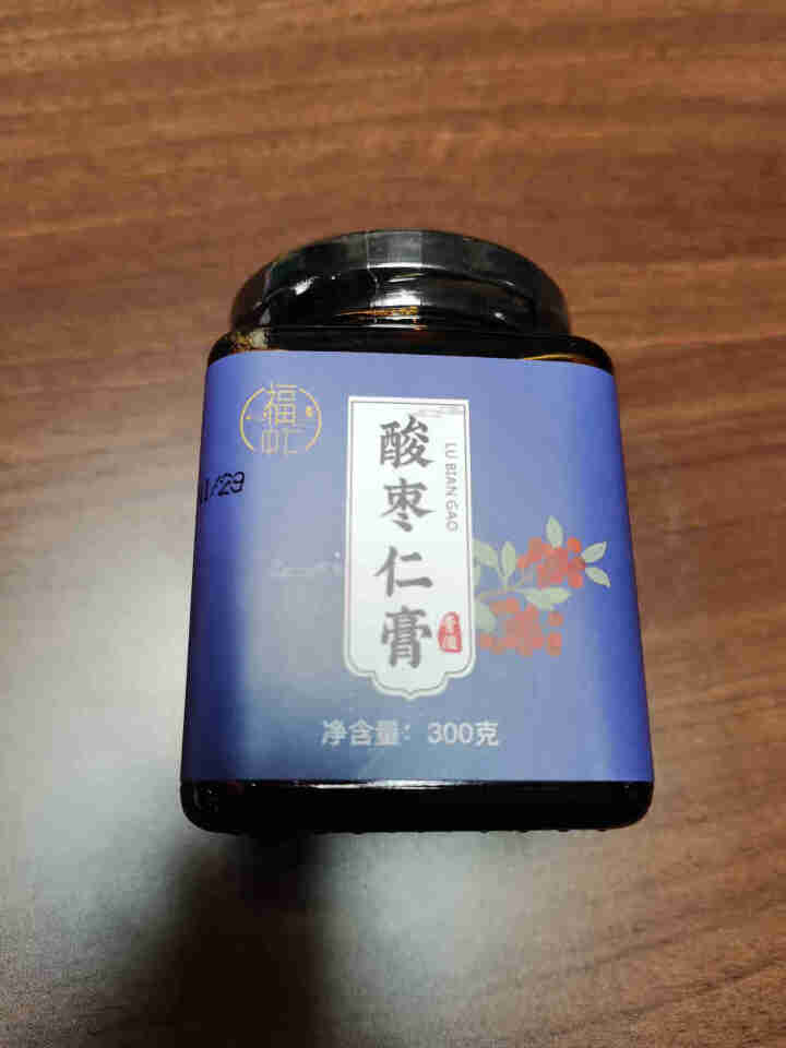 福中仁酸枣仁膏莲子酸枣仁桑椹黄精膏滋助眠安睡怎么样，好用吗，口碑，心得，评价，试用报告,第2张