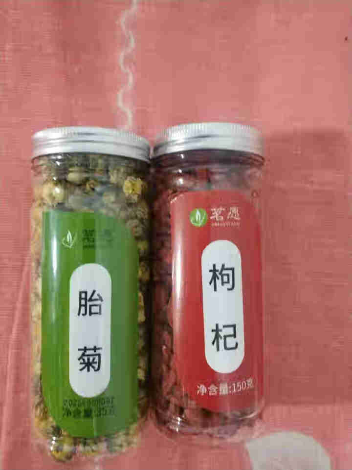 【发2罐】枸杞胎菊茶 菊花茶桐乡胎菊王宁夏枸杞子组合花草茶泡水喝的花草茶 150g+35g怎么样，好用吗，口碑，心得，评价，试用报告,第4张