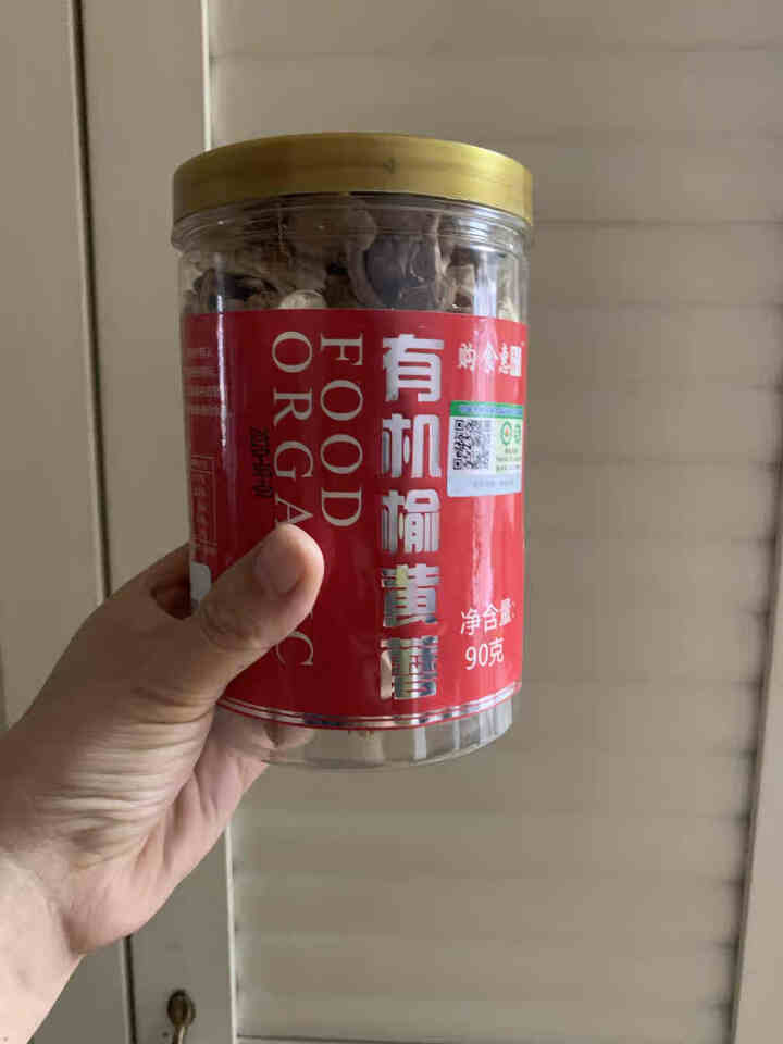 购食惠有机榆黄蘑90g怎么样，好用吗，口碑，心得，评价，试用报告,第2张