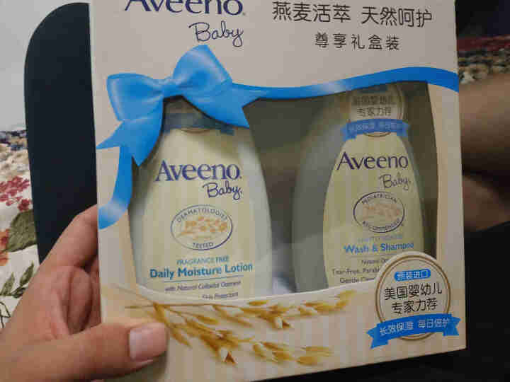 艾惟诺（Aveeno）艾维诺 婴儿童润肤乳+洗发沐浴露二合一身体乳宝宝洗护用品爆款礼盒套装无泪配方 每日倍护润肤乳354ml+沐浴露354ml怎么样，好用吗，口,第2张