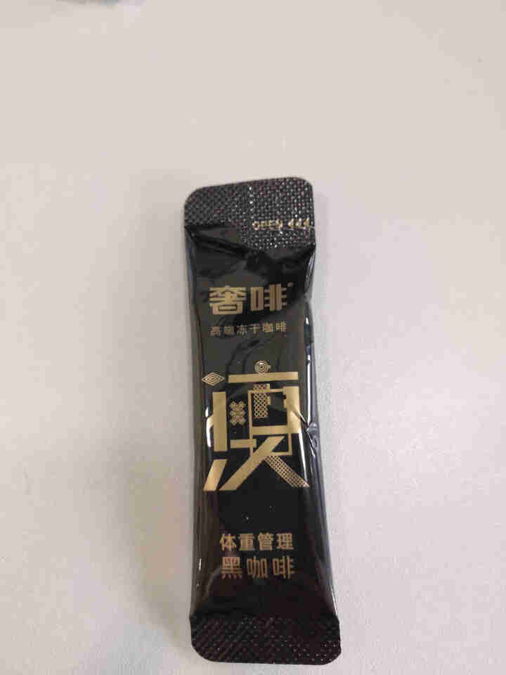 奢斐奢啡纯黑咖啡无糖燃健身体重管理低脂美式冻干速溶咖啡粉 体重管理咖啡 2g*10怎么样，好用吗，口碑，心得，评价，试用报告,第3张