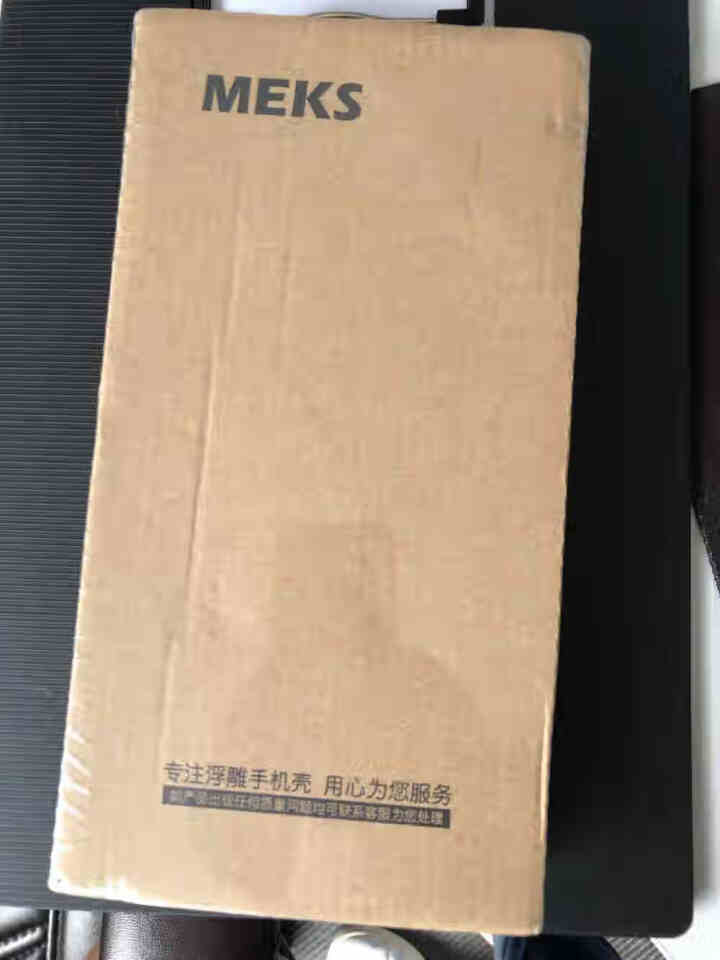 厉品  iPhone 11pro max手机壳xs网红xr腕带斜挂绳x苹果8p女款7plus软保护套 樱字飞花+长短挂绳一对 iphone 11怎么样，好用吗，,第3张