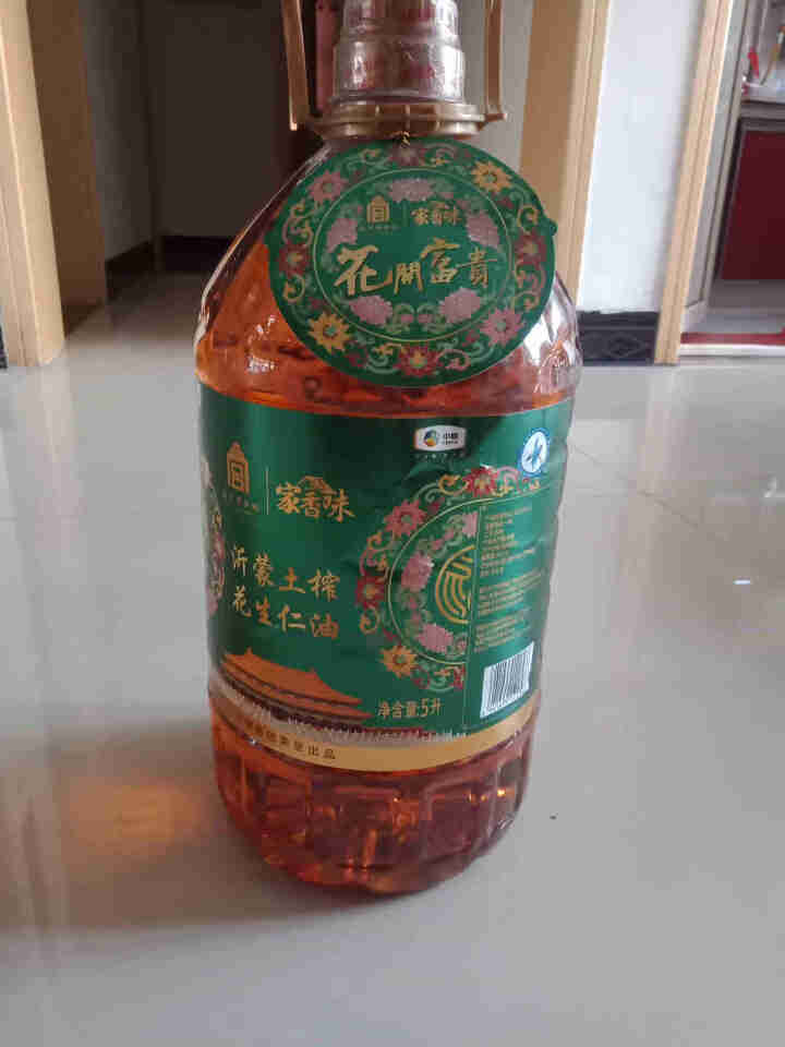 福临门 食用油 故宫版 家香味沂蒙土榨花生仁油5L 花生油单桶装 四种颜色随机发货怎么样，好用吗，口碑，心得，评价，试用报告,第2张