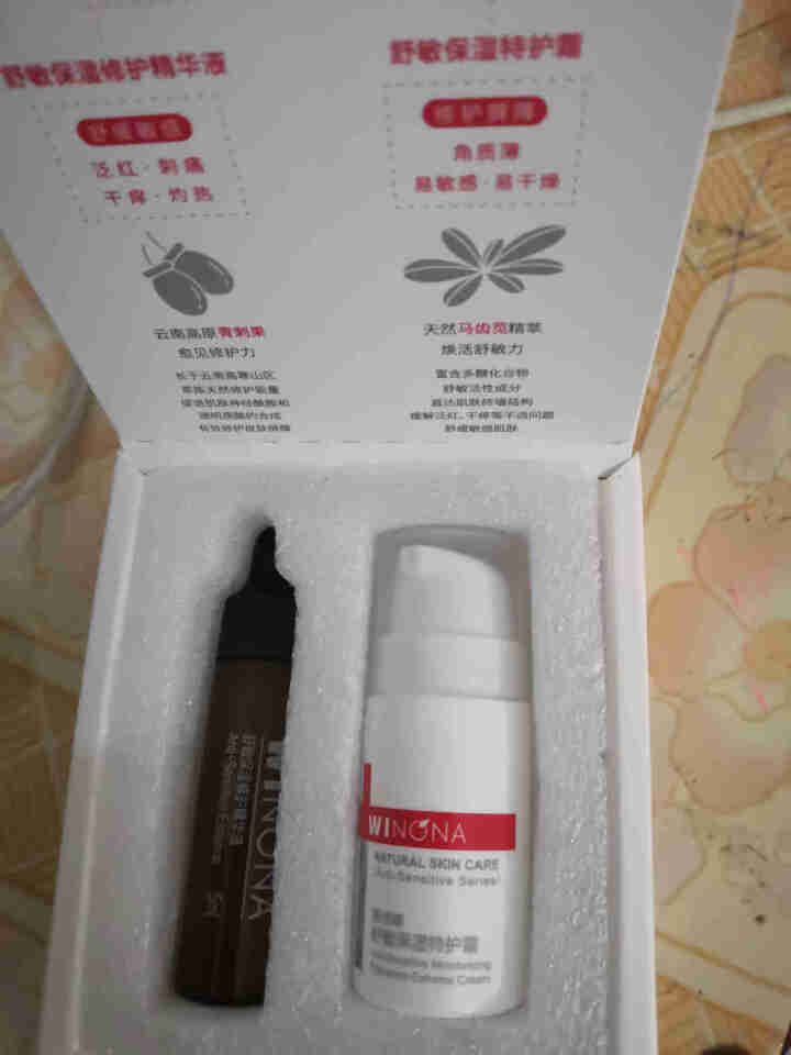 薇诺娜（WINONA）敏肌修护小魔盒【特护霜5g+舒敏精华5ml】怎么样，好用吗，口碑，心得，评价，试用报告,第3张