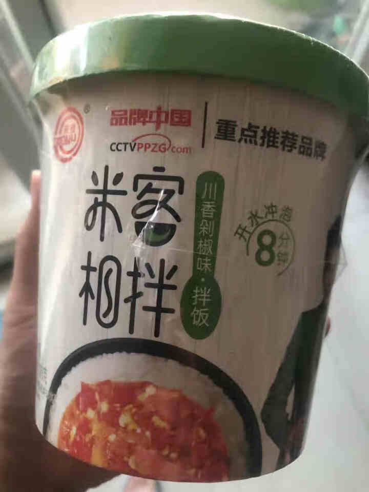 豫言 天豫【品牌中国】重点推荐商品 米客相拌 川香剁椒味拌饭 173g*12桶/箱  方便美味 川香剁椒味拌饭 173g*1桶怎么样，好用吗，口碑，心得，评价，,第4张