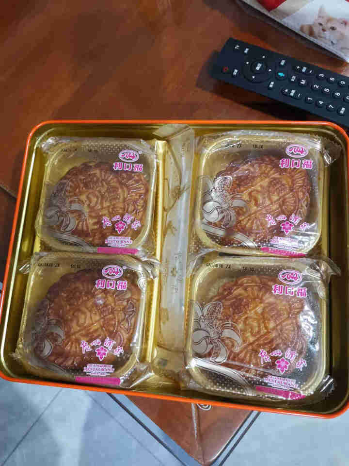 广州酒家月饼礼盒双黄纯白莲蓉月饼750g利口福蛋黄广式口味中秋送礼盒装怎么样，好用吗，口碑，心得，评价，试用报告,第3张