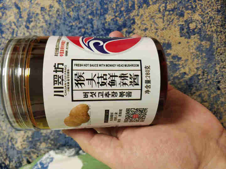 川翠坊猴头菇鲜辣酱炒菜烤肉酱拌面拌饭火锅蘸酱麻辣四川特产辣椒酱280克怎么样，好用吗，口碑，心得，评价，试用报告,第2张