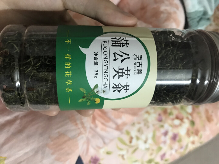 【买2送1】臣古鑫 蒲公英茶 精选茶叶蒲公英根叶茶婆婆丁花草茶养生茶 蒲公英茶怎么样，好用吗，口碑，心得，评价，试用报告,第2张