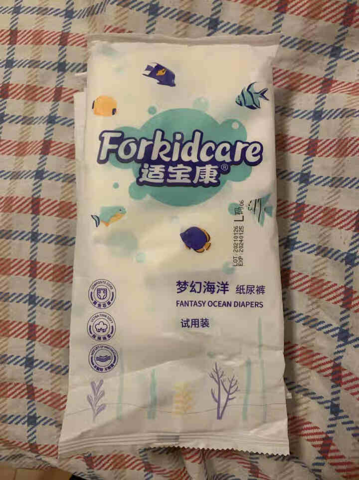 适宝康·Forkidcare 梦幻海洋纸尿裤试用装L码*4片 适合9,第2张