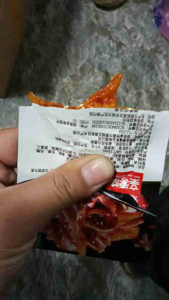 亲零嘴 香辣猪脆骨休闲零食美食品即食肉类零食小吃酒菜麻辣熟食 猪脆骨香辣味25包怎么样，好用吗，口碑，心得，评价，试用报告,第3张