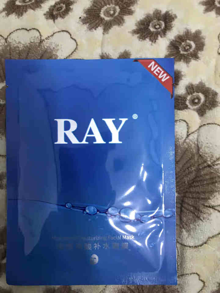 RAY透明质酸补水面膜 蓝色10片/盒 面膜男女 深层补水 净润保湿 紧致滋养 RAY品牌直供 蓝色单盒怎么样，好用吗，口碑，心得，评价，试用报告,第2张