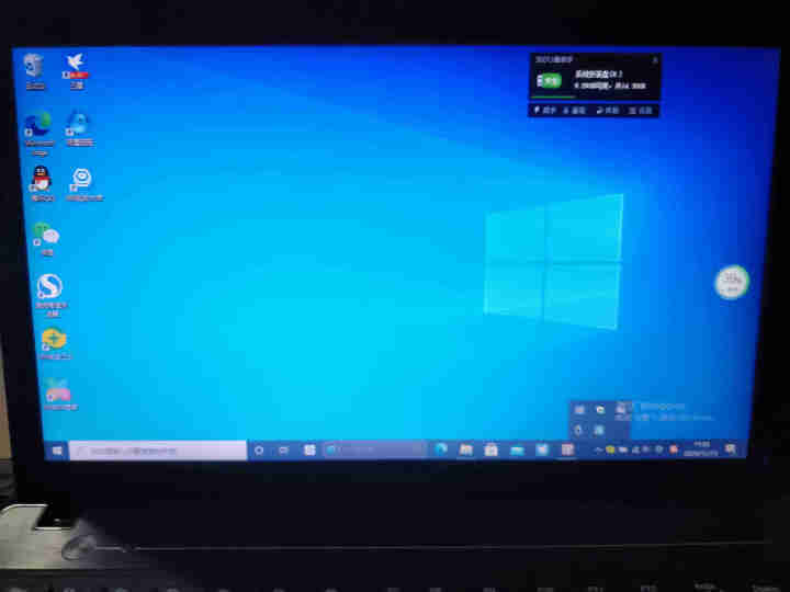 微软正版WIN10/windows10专业版零售/彩盒/操作系统/office/2019/企业版 win10专业版 在线发邮箱不含税怎么样，好用吗，口碑，心得，,第4张