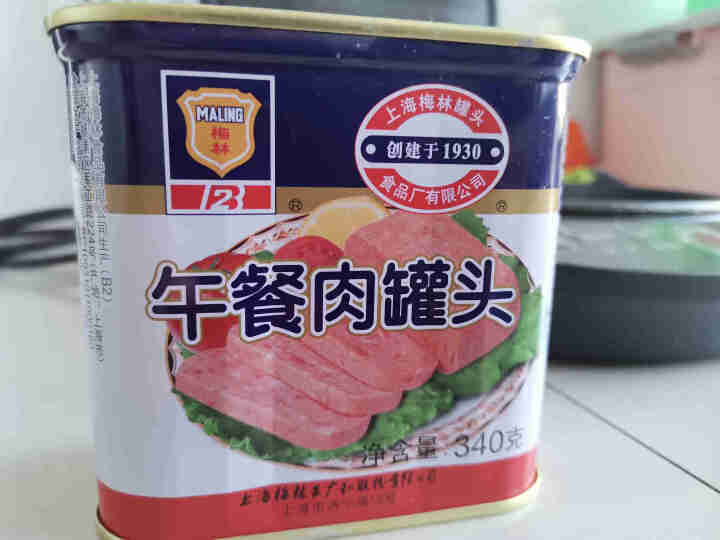 上海梅林午餐肉罐头340g*3罐装即食猪肉方便面火锅麻辣烫三明治火腿食材军粮怎么样，好用吗，口碑，心得，评价，试用报告,第2张