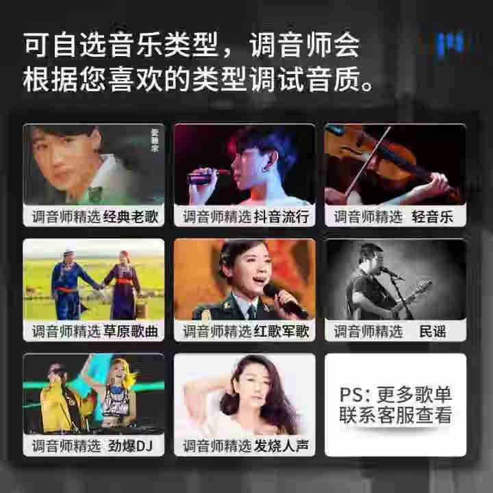 储技 真无损车载音乐U盘DTS5.1正版CD音源WAV/FLAC带经典老歌DJ抖音流行人声歌曲优盘 32G【DTS5.1音源】调音师精选WAV格式怎么样，好用吗,第3张