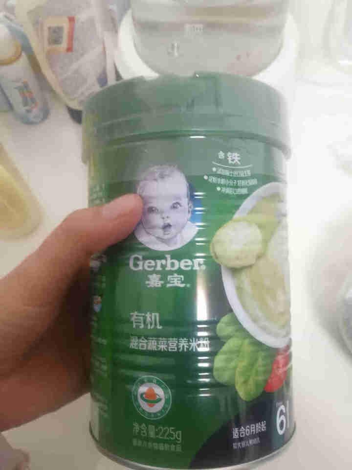 嘉宝(Gerber)米粉婴儿辅食 宝宝高铁米糊 【6月+】有机混合蔬菜225g怎么样，好用吗，口碑，心得，评价，试用报告,第2张