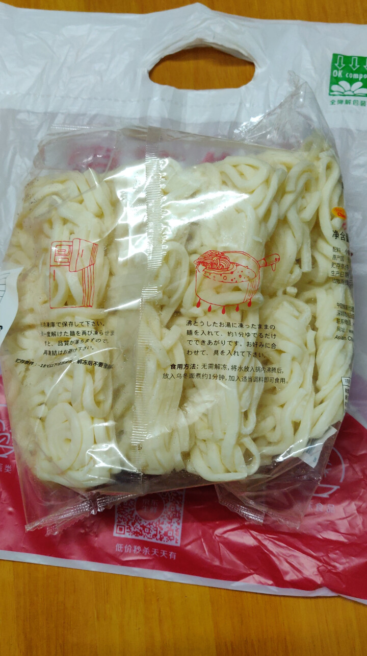 亚洲优选（Asian Choice）日本乌冬面 日式乌冬面方便速食面 1.25kg 餐饮日料日本面怎么样，好用吗，口碑，心得，评价，试用报告,第3张