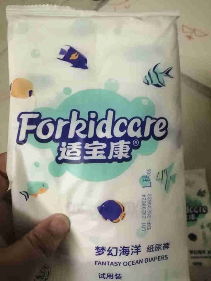 适宝康·Forkidcare 梦幻海洋纸尿裤试用装L码*4片 适合9,第2张