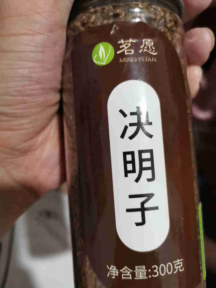 【买2件=发4罐】决明子茶 炒制熟决明子饱满大粒养生茶 搭枸杞菊花茶决明子茶罐装 300克/罐怎么样，好用吗，口碑，心得，评价，试用报告,第3张