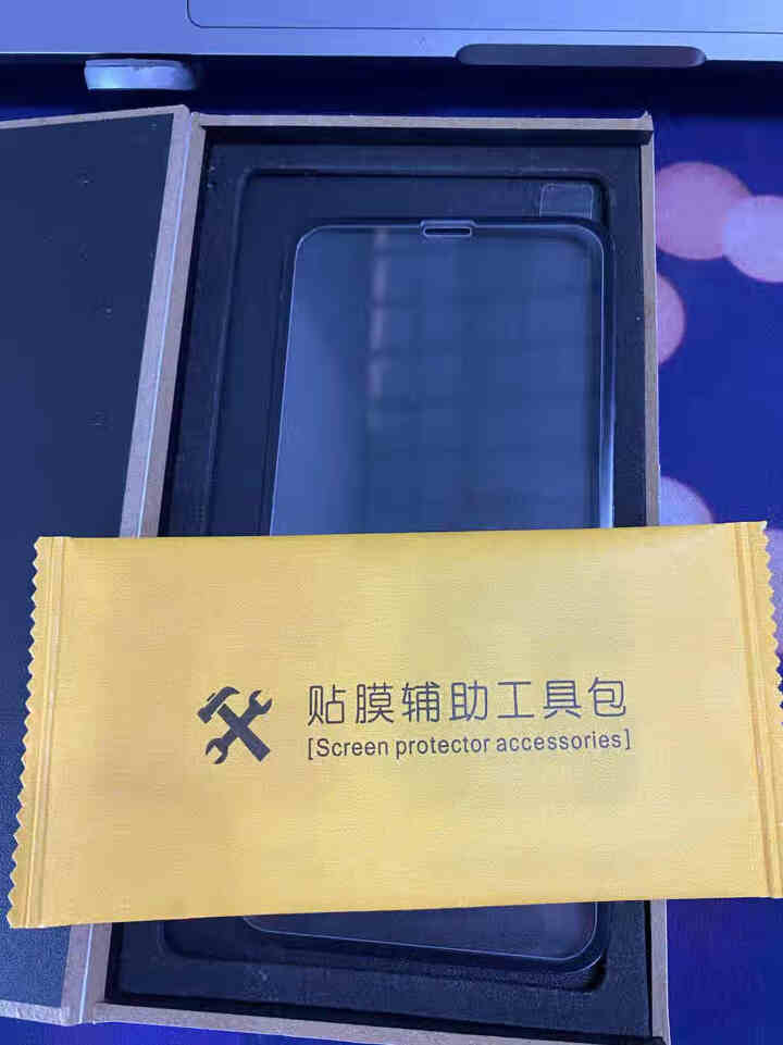 汉牌 苹果XS/X/11pro钢化膜iphone11promax手机贴膜3D软边全屏覆盖高清防爆 苹果XS/X/11pro全屏覆盖软边【1片装】怎么样，好用吗，,第3张