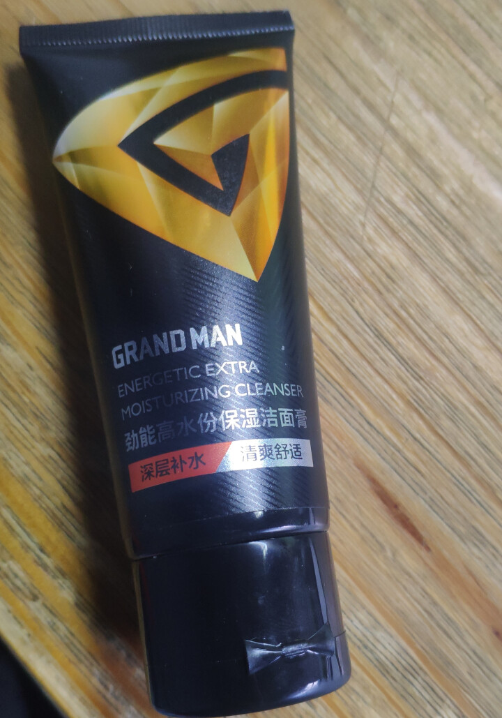 GM贵男 男士劲能高水份洗面奶保湿洁面膏 50g 付邮费商品免费试用怎么样，好用吗，口碑，心得，评价，试用报告,第2张