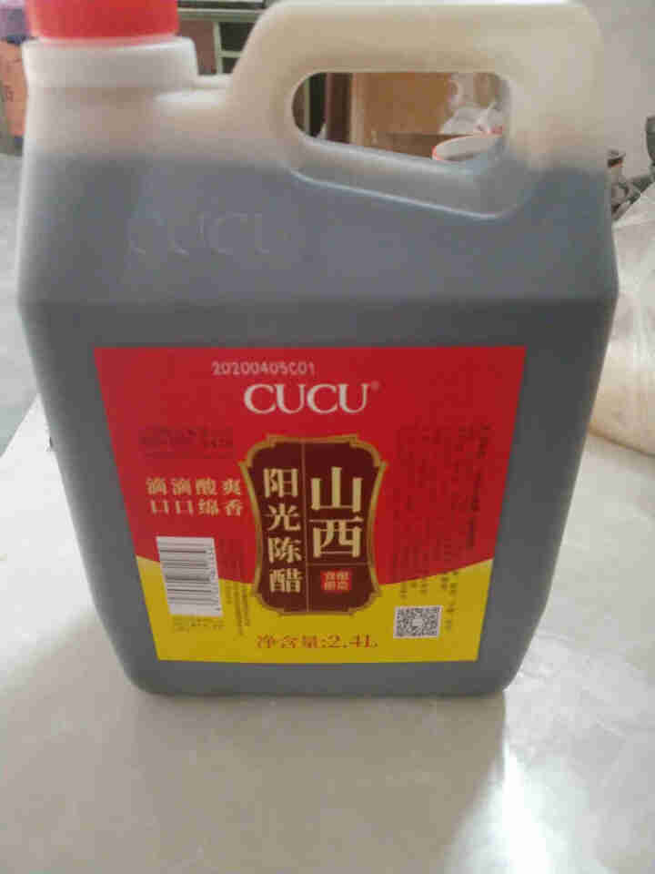 CUCU山西特产阳光山河陈醋纯粮酿造饺子凉拌醋调味品 2.4L*1桶怎么样，好用吗，口碑，心得，评价，试用报告,第5张