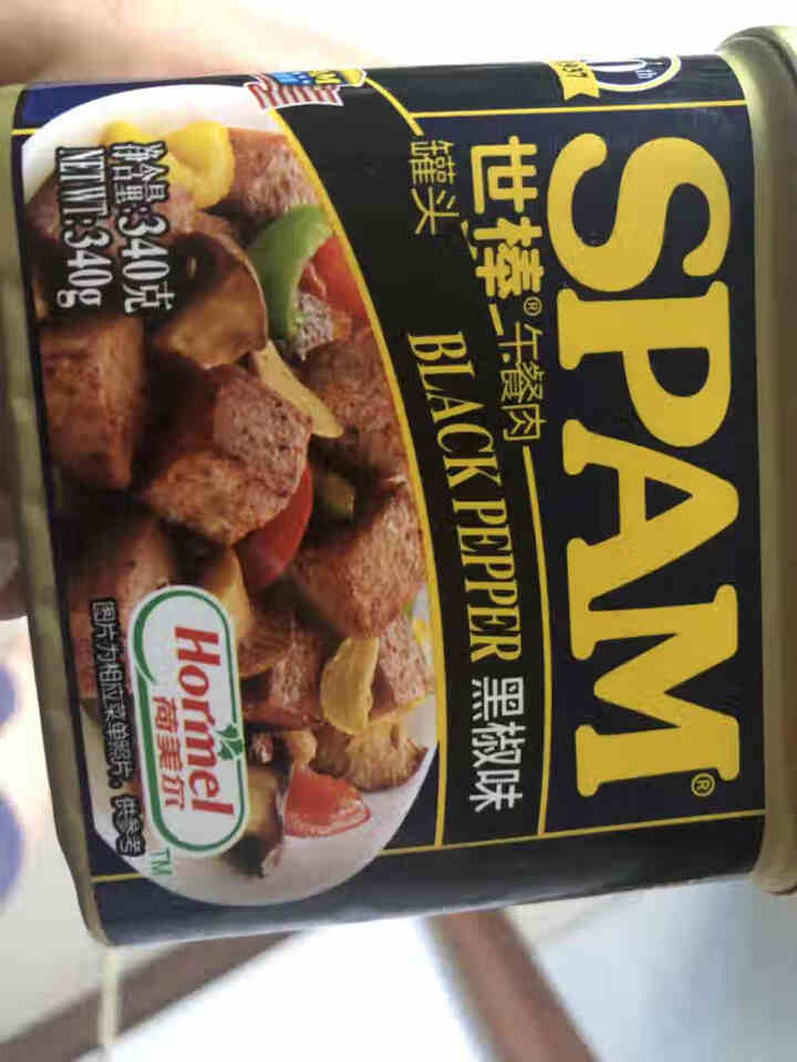 世棒（SPAM）午餐肉罐头黑椒口味340g 开罐即食早餐三明治火锅烧烤麻辣香锅泡面搭档怎么样，好用吗，口碑，心得，评价，试用报告,第2张