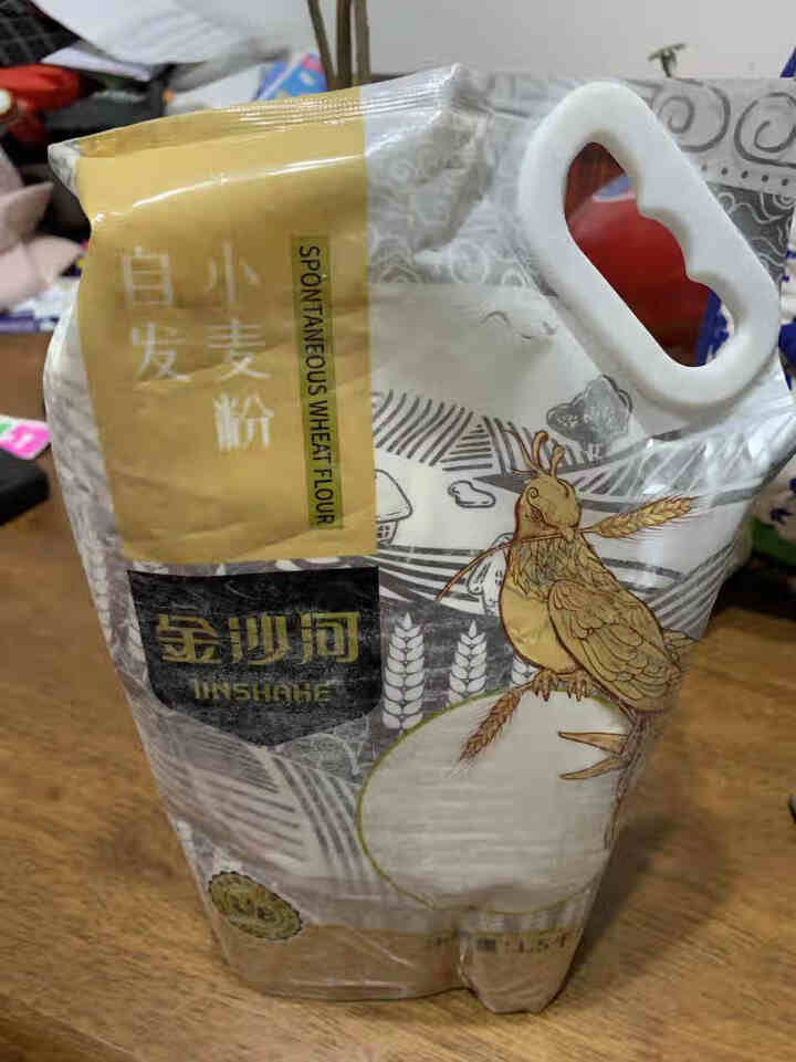 金沙河面粉 自发粉 1.5kg自发小麦粉馒头粉自发面粉怎么样，好用吗，口碑，心得，评价，试用报告,第3张