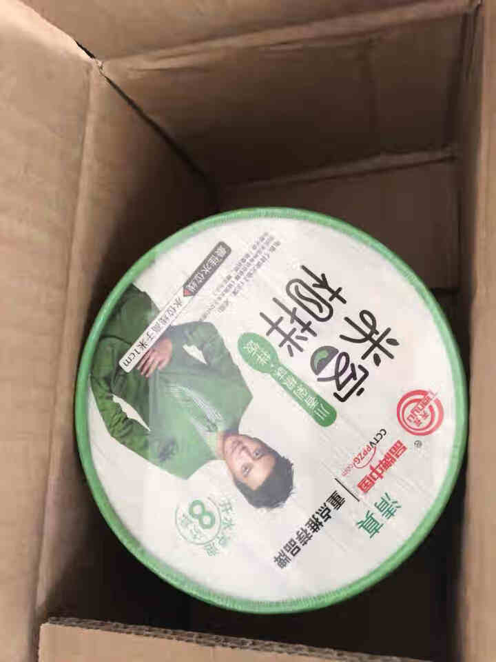 豫言 天豫【品牌中国】重点推荐商品 米客相拌 川香剁椒味拌饭 173g*12桶/箱  方便美味 川香剁椒味拌饭 173g*1桶怎么样，好用吗，口碑，心得，评价，,第3张