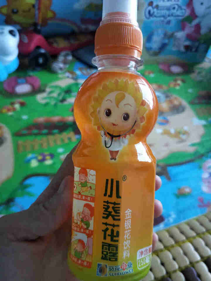 小葵花露金银花饮料 儿童补水 防暑解渴 孩子爱喝 250ml*1瓶怎么样，好用吗，口碑，心得，评价，试用报告,第2张