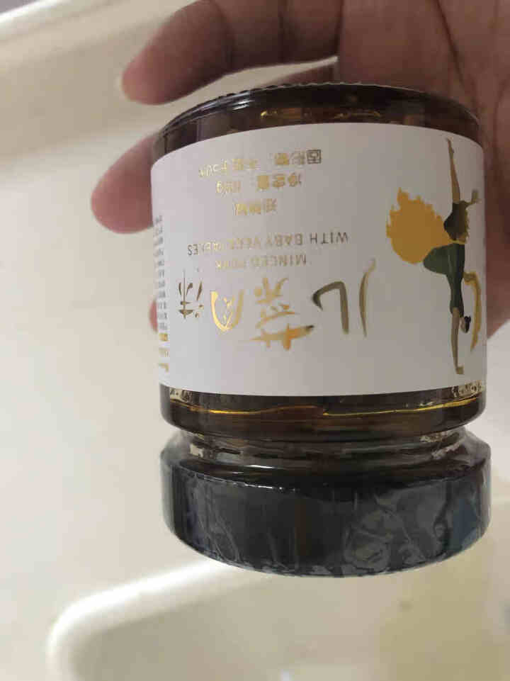 味青春辣椒酱 下饭菜牛肉酱调味酱炒菜拌饭拌面 【新品】儿菜肉沫100g怎么样，好用吗，口碑，心得，评价，试用报告,第4张