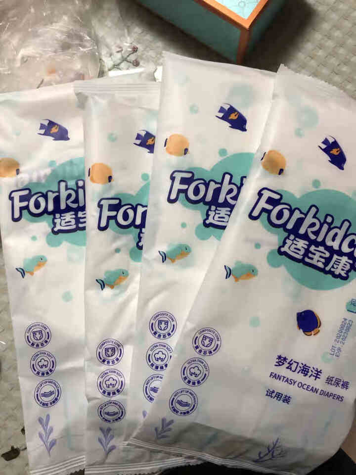 适宝康·Forkidcare 梦幻海洋纸尿裤试用装L码*4片 适合9,第2张