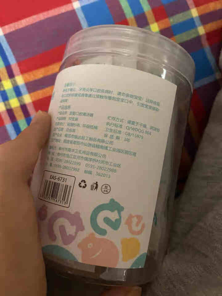 宜婴 婴儿口腔清洁器新生儿乳牙棉棒纱布牙刷幼儿宝宝洗舌苔神器0,第4张