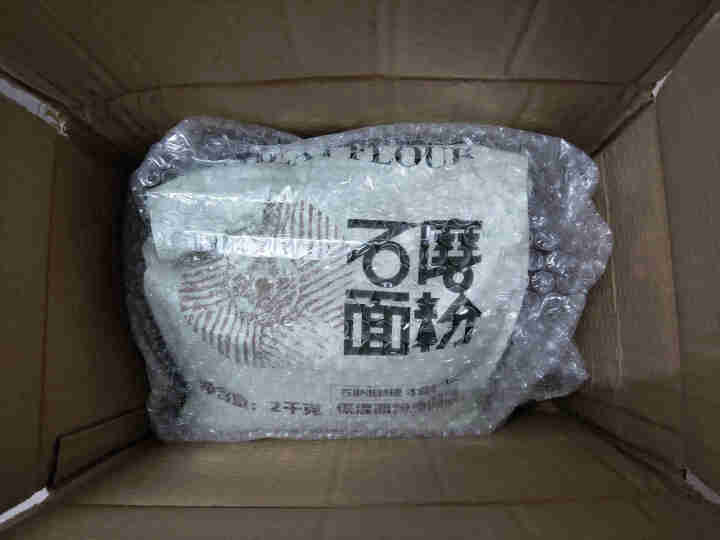 品粮 石磨面粉 全麦面粉 中筋面粉 2kg袋装 通用面粉 无添加 健康食材新选择 品质生活 白面 白色怎么样，好用吗，口碑，心得，评价，试用报告,第2张